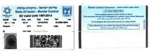 Israel-Border-Control-Clearance-Card