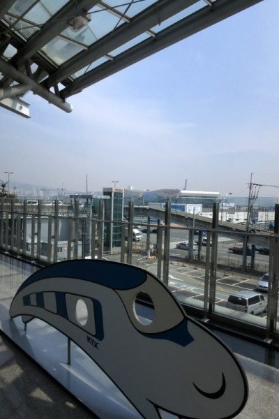 Busan Ferry Terminal as seen from the platform of Busan Station